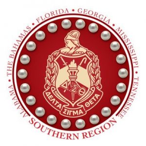 Southern Region Shield